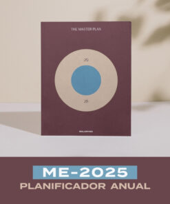 ME 2025